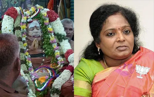 tamil